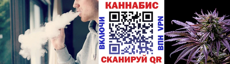 Купить ГАШИШ  Альфа ПВП  Codein  Галлюциногенные грибы  Кокаин  МАРИХУАНА  Меф  Ревда