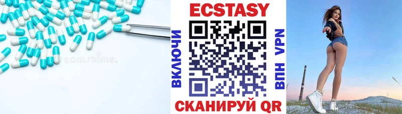 Купить закладки  Ревда  Ecstasy таблы 