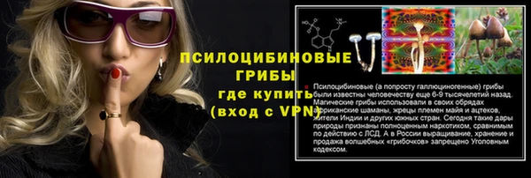героин Балахна