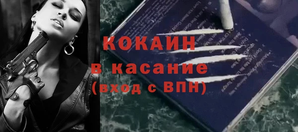 героин Балахна