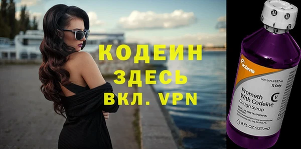 экстази Баксан