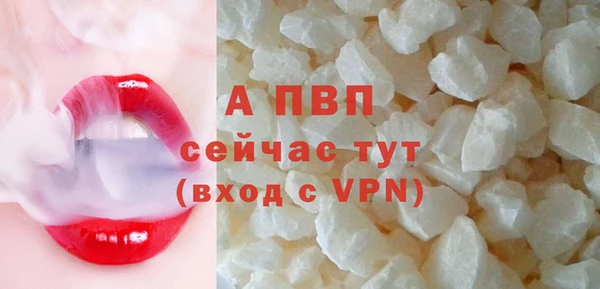экстази Баксан