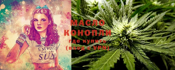 экстази Баксан