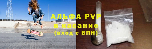 экстази Баксан
