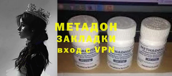 spice Балабаново