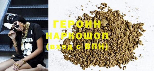 spice Балабаново