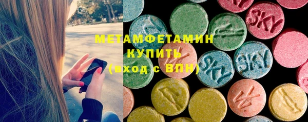 spice Балабаново
