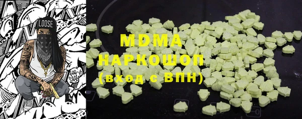 spice Балабаново