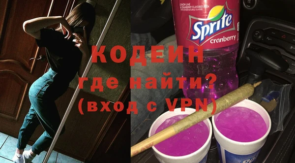spice Балабаново