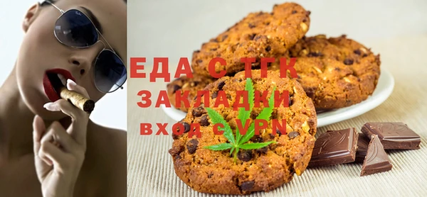 героин Балахна