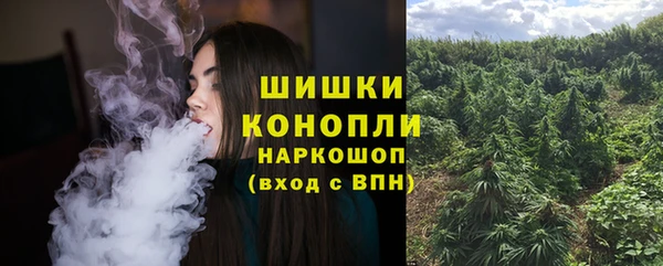 героин Балахна