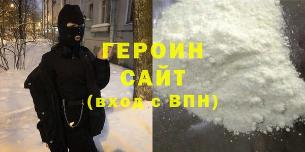 экстази Баксан