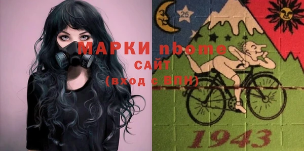 экстази Баксан