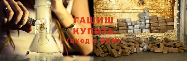 spice Балабаново