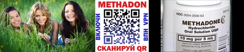 МЕТАДОН мёд  Купить где  Ревда 