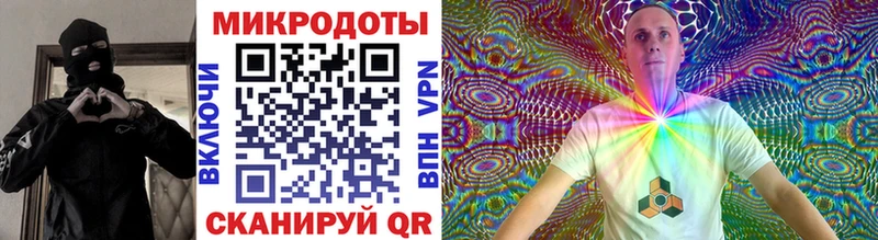 Псилоцибиновые грибы Magic Shrooms  Купить где  Ревда 